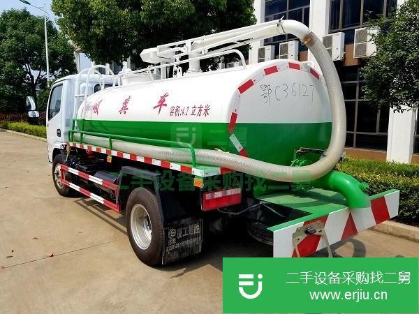 轉讓楚勝牌5噸吸糞車 東風多利卡底盤 全國比價買貴退車