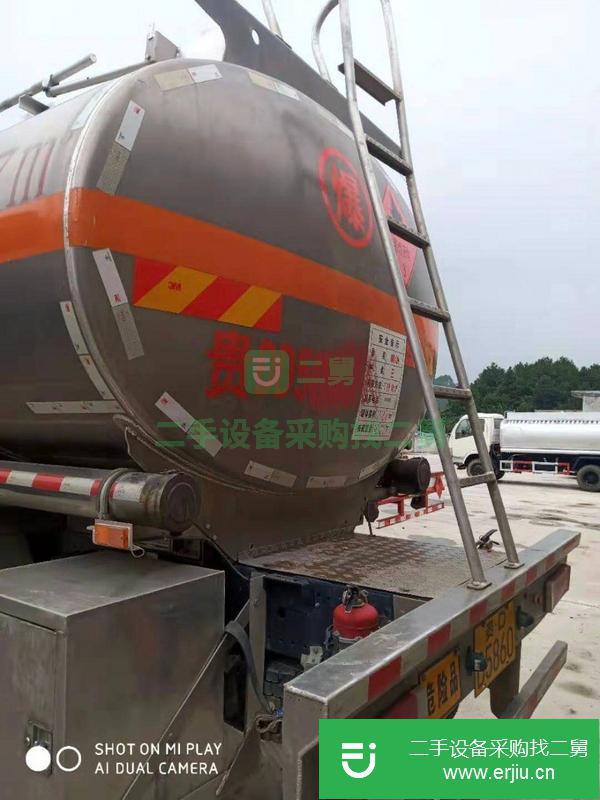 出售四后六鋁合金運(yùn)油車(chē)油罐車(chē)