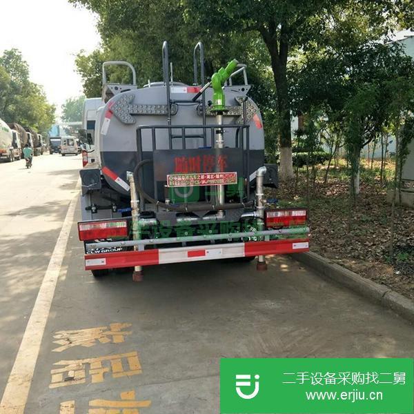 轉讓國六灑水車