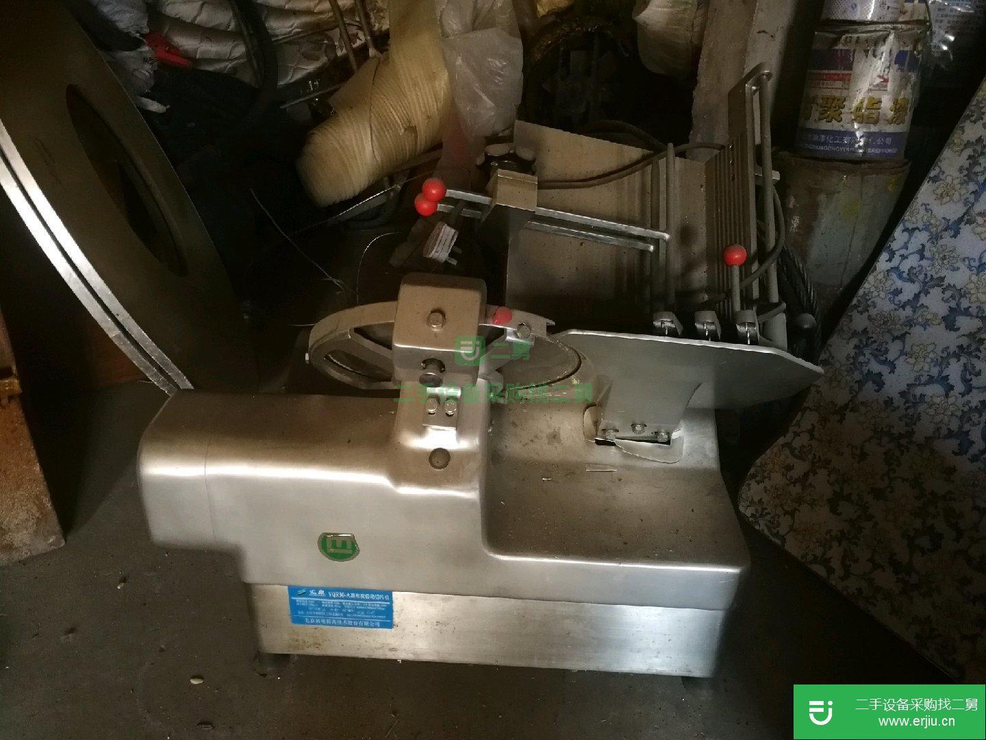 匯康牌高剛度自動切片機