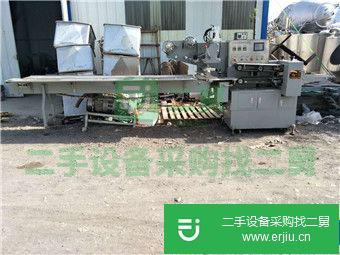 二手450型全自動枕式包裝機轉讓