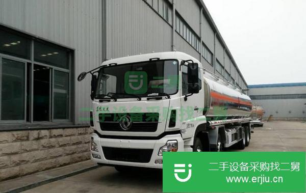 轉讓東風天龍27.5方前四后八鋁合金加油車