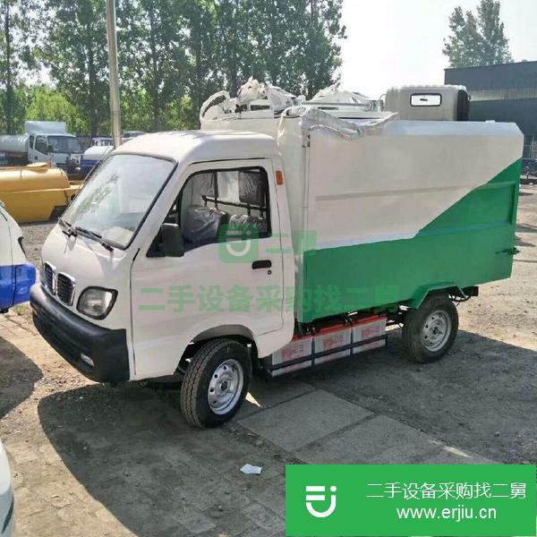出售三輪電動(dòng)垃圾車 電動(dòng)垃圾車 環(huán)衛(wèi)車 電動(dòng)垃圾車清潔車