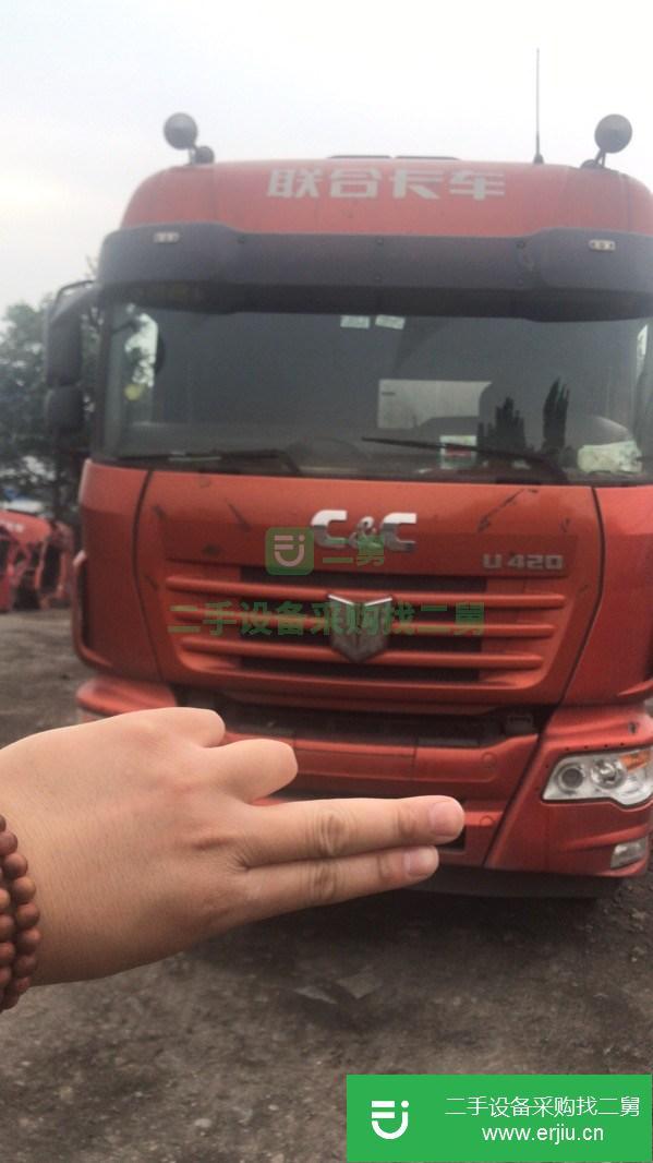 出售個人一手牽引車