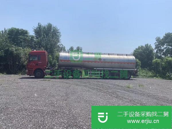 30噸八成新油罐車低價轉(zhuǎn)讓