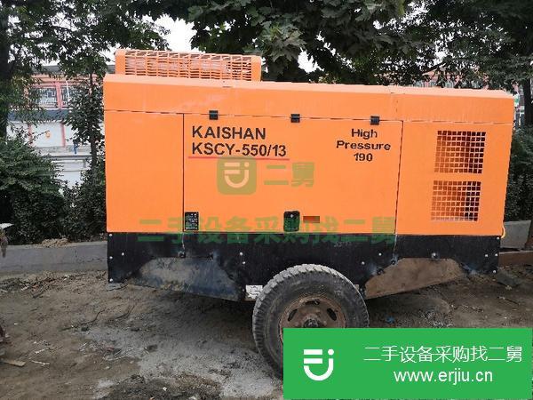 轉(zhuǎn)讓現(xiàn)貨甩賣 二手螺桿機(jī)空壓機(jī) 二手空壓機(jī)