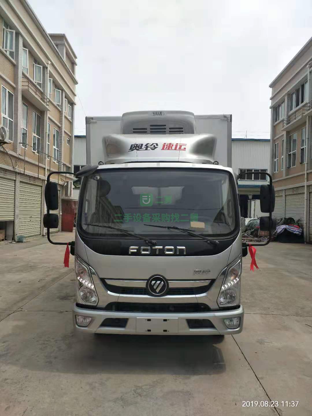 急售4米2福田奧鈴冷藏車湖北省隨州市