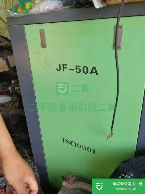 低價處理轉讓出售噴砂空壓機