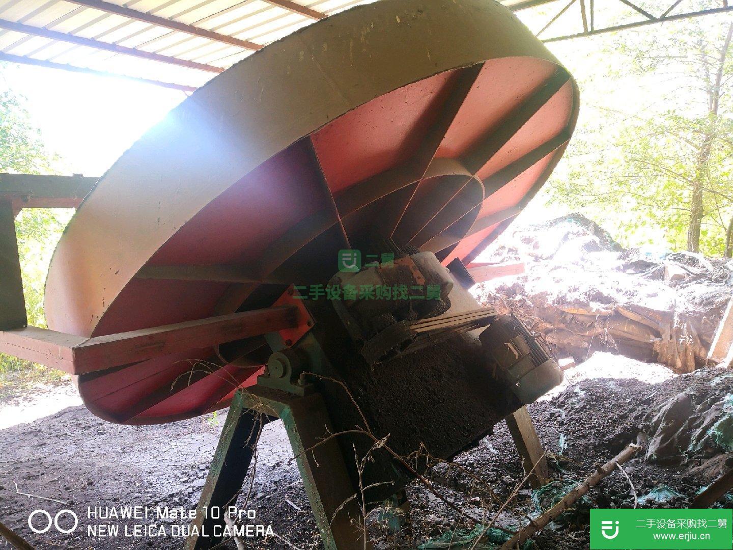 出售一臺二手圓盤造粒機