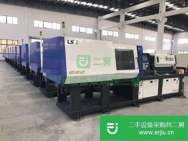 轉(zhuǎn)讓二手LS2 LGE1700II電動注塑機(jī)
