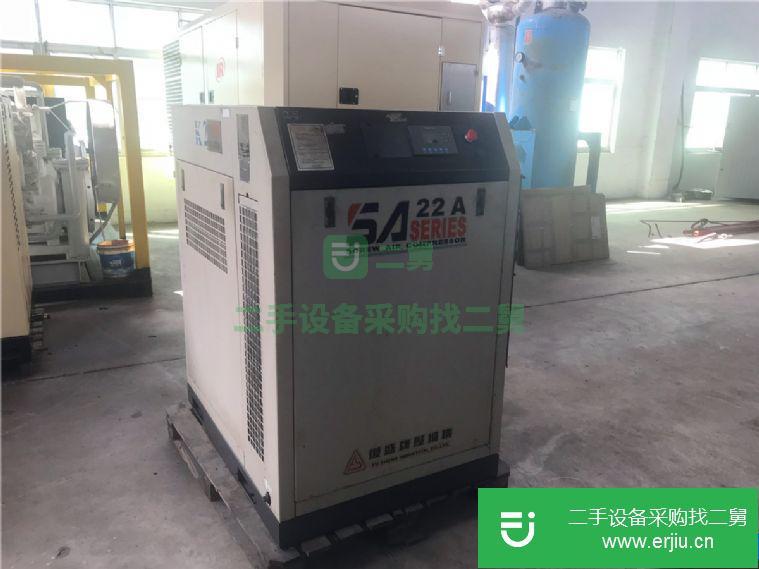 轉(zhuǎn)讓:二手復(fù)盛螺桿空壓機SA22A