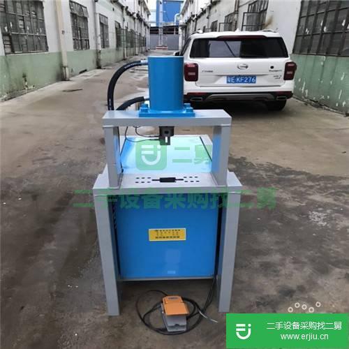 液壓沖孔機-液壓沖孔器-液壓沖孔機械 出售