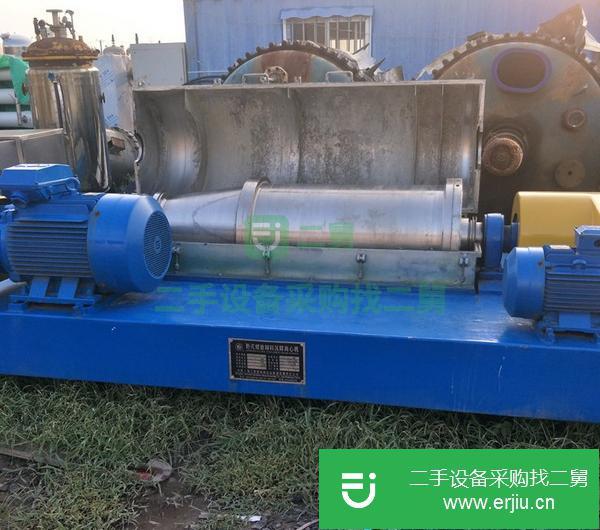 轉(zhuǎn)讓二手臥式螺旋離心機(jī) 臥螺污泥脫水離心機(jī)