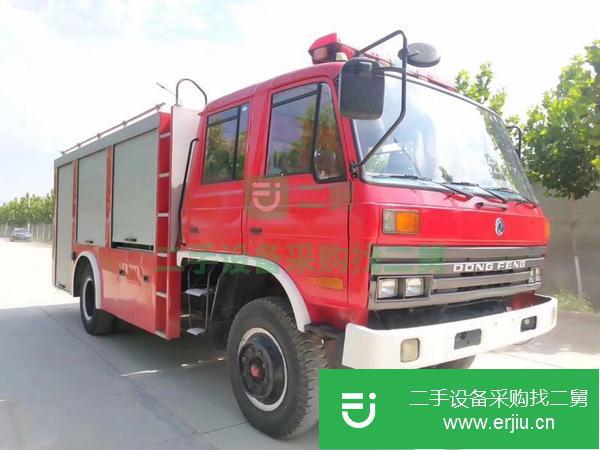 轉讓東風消防車