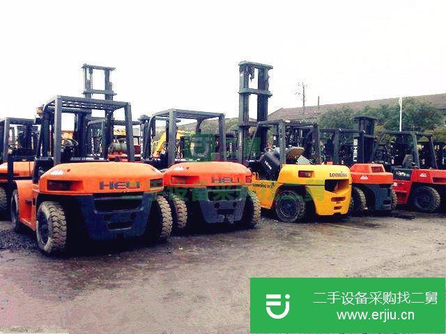 合力 H2000系列1-7噸 叉車(chē) (原車(chē)原版原圖全國(guó)包送)