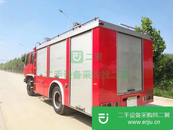 轉讓東風消防車