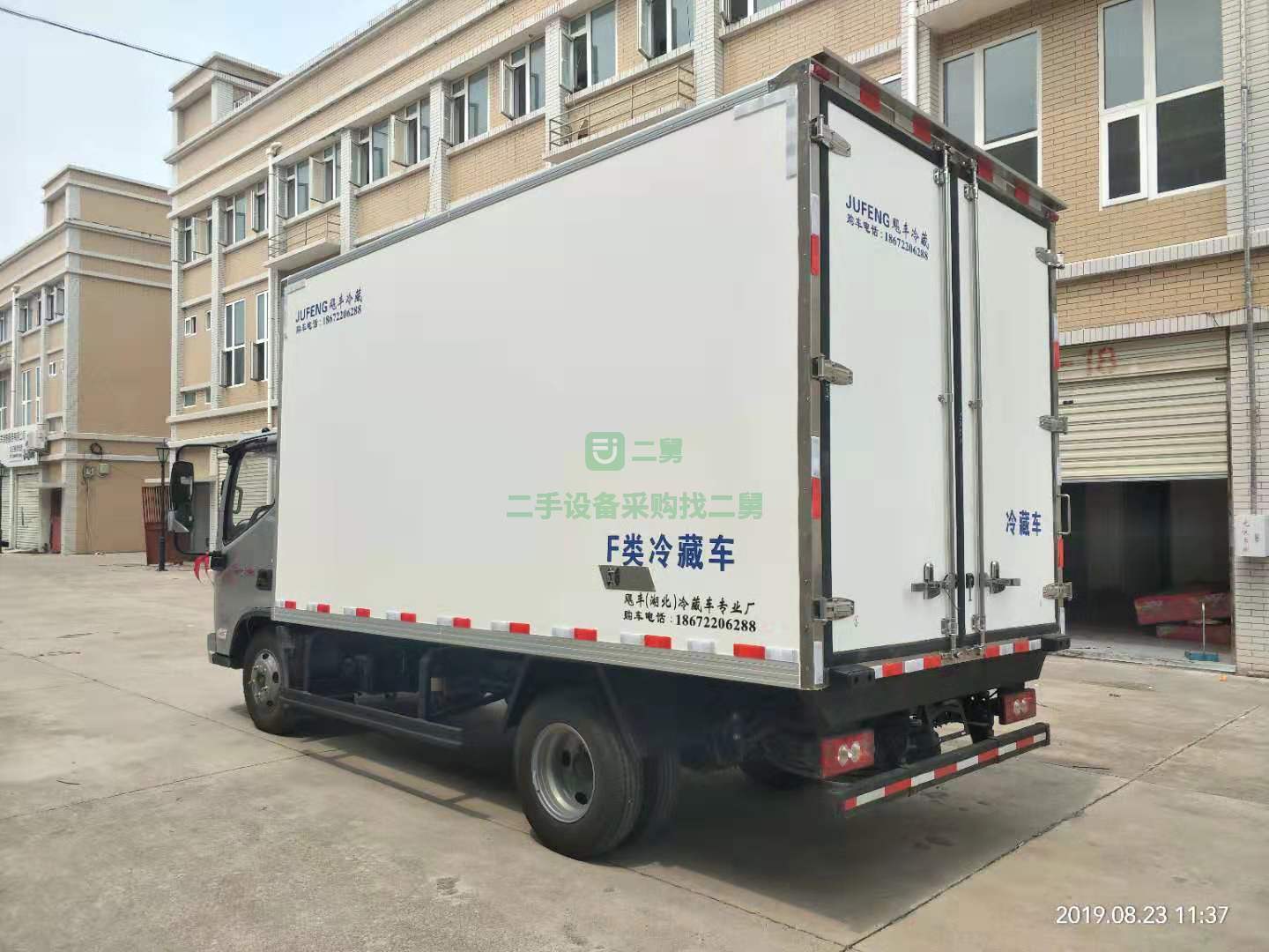 急售4米2福田奧鈴冷藏車湖北省隨州市