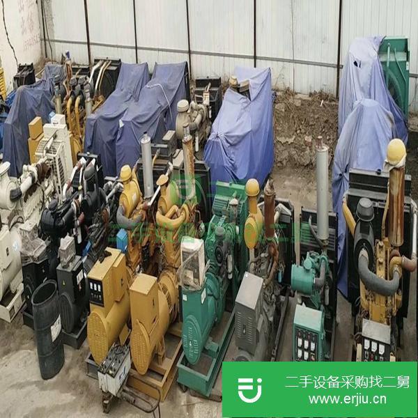 低價轉讓康明斯300千瓦二手柴油發電機組2臺