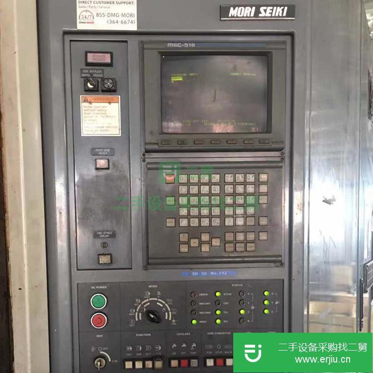 日本原裝代理進口森精機MORI SEIKI SH50二手臥式加工中心