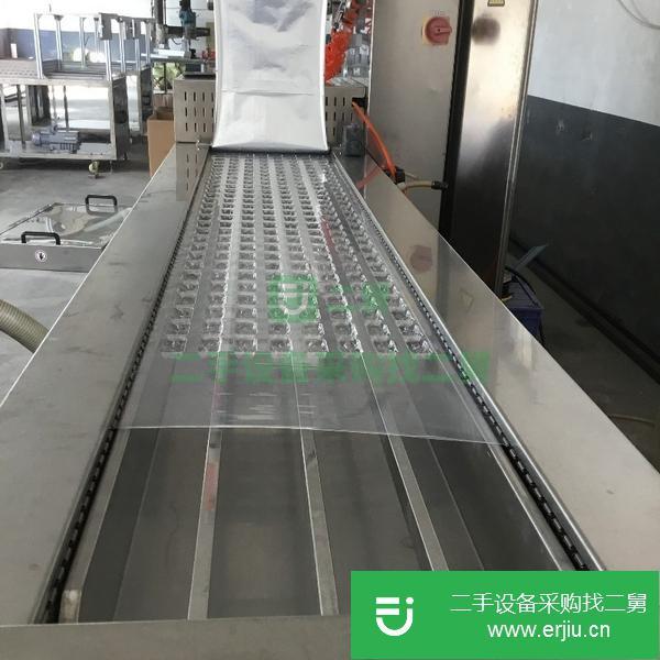 轉讓二手拉伸膜包裝機全自動連續拉伸膜真空包裝機電子產品包裝機