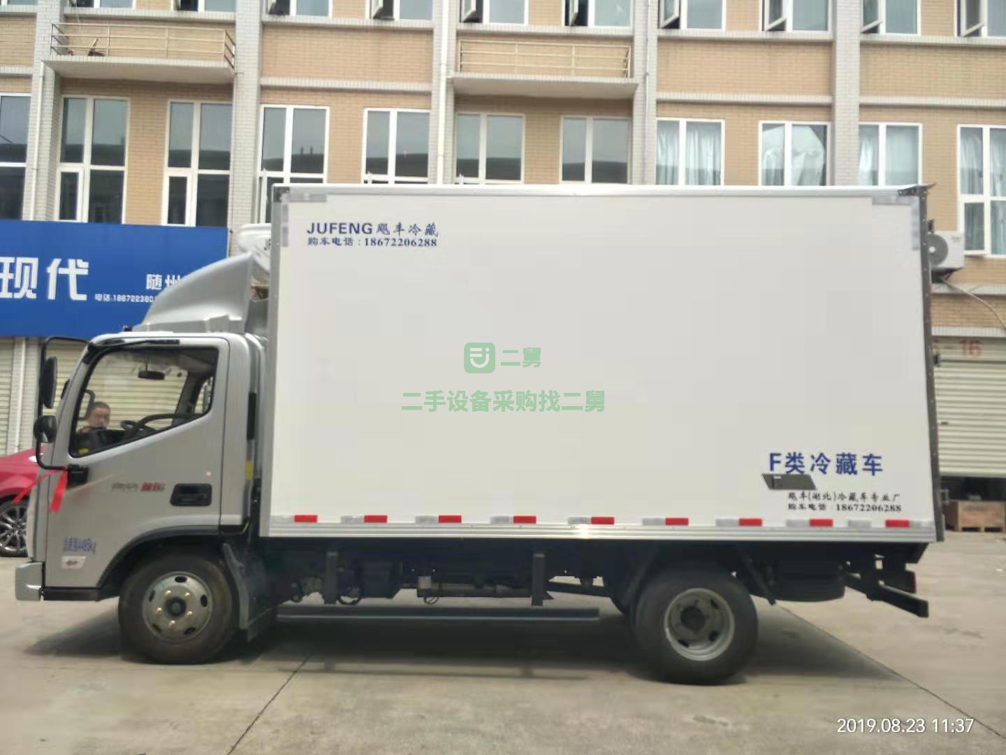 急售4米2福田奧鈴冷藏車湖北省隨州市