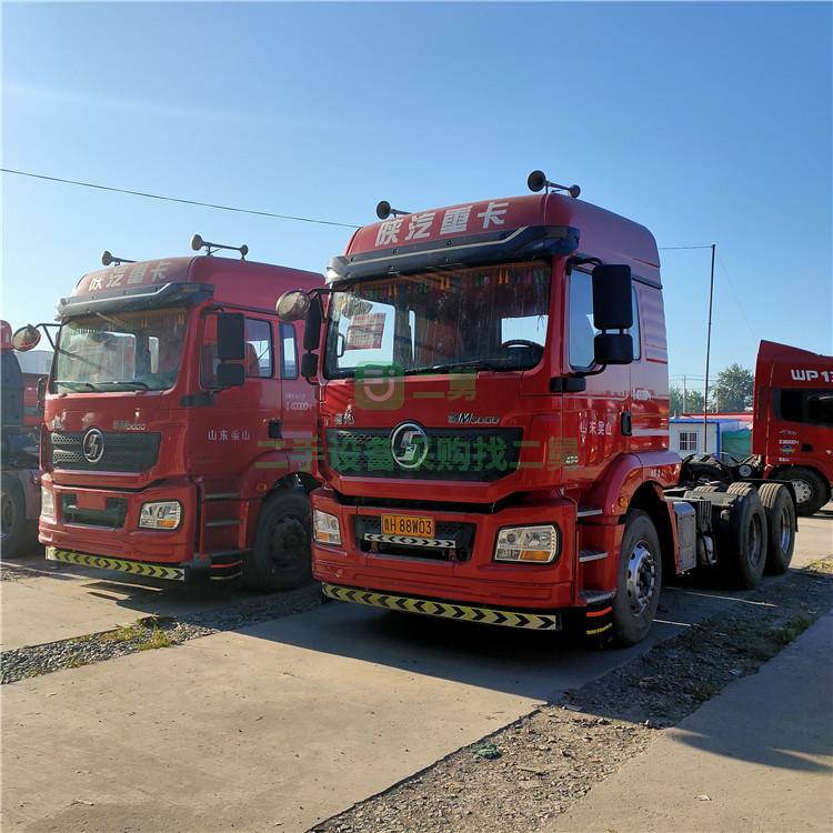 急售9成新陜汽德龍半掛牽引車