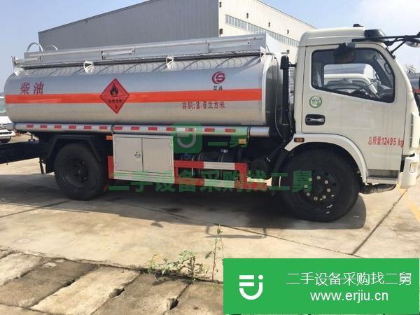 8噸加油車帶手續轉讓