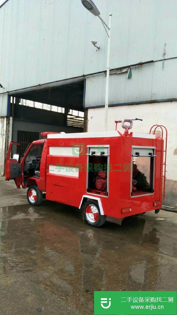 現(xiàn)車出售電動(dòng)消防車 小型消防車 四輪消防車