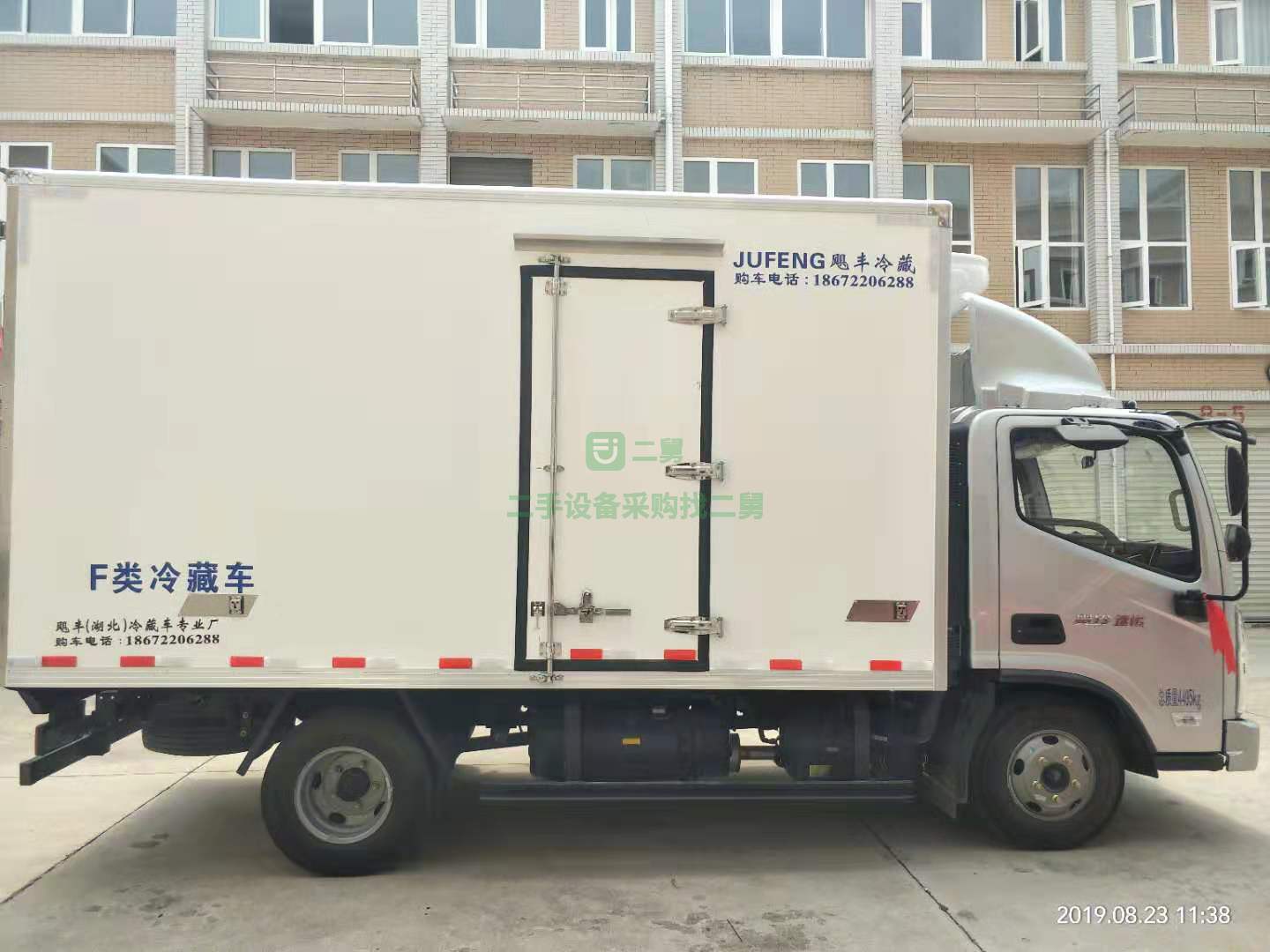 急售4米2福田奧鈴冷藏車湖北省隨州市