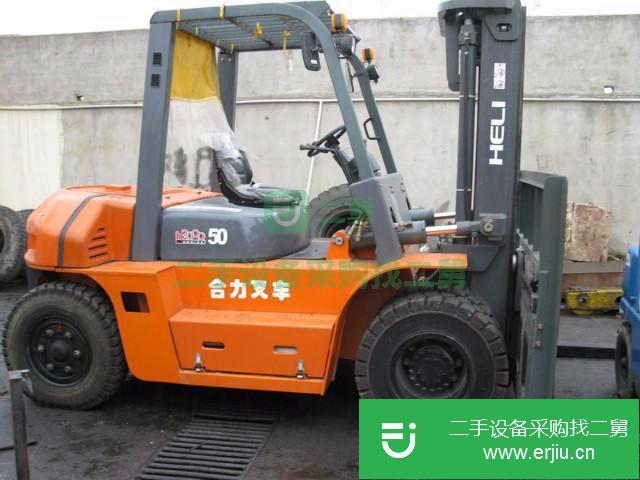 合力 H2000系列1-7噸 叉車(chē) (原車(chē)原版原圖全國(guó)包送)