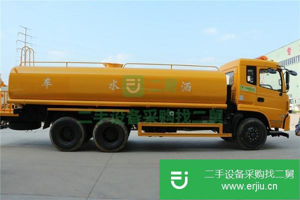 轉讓20方東風天龍后雙橋灑水車