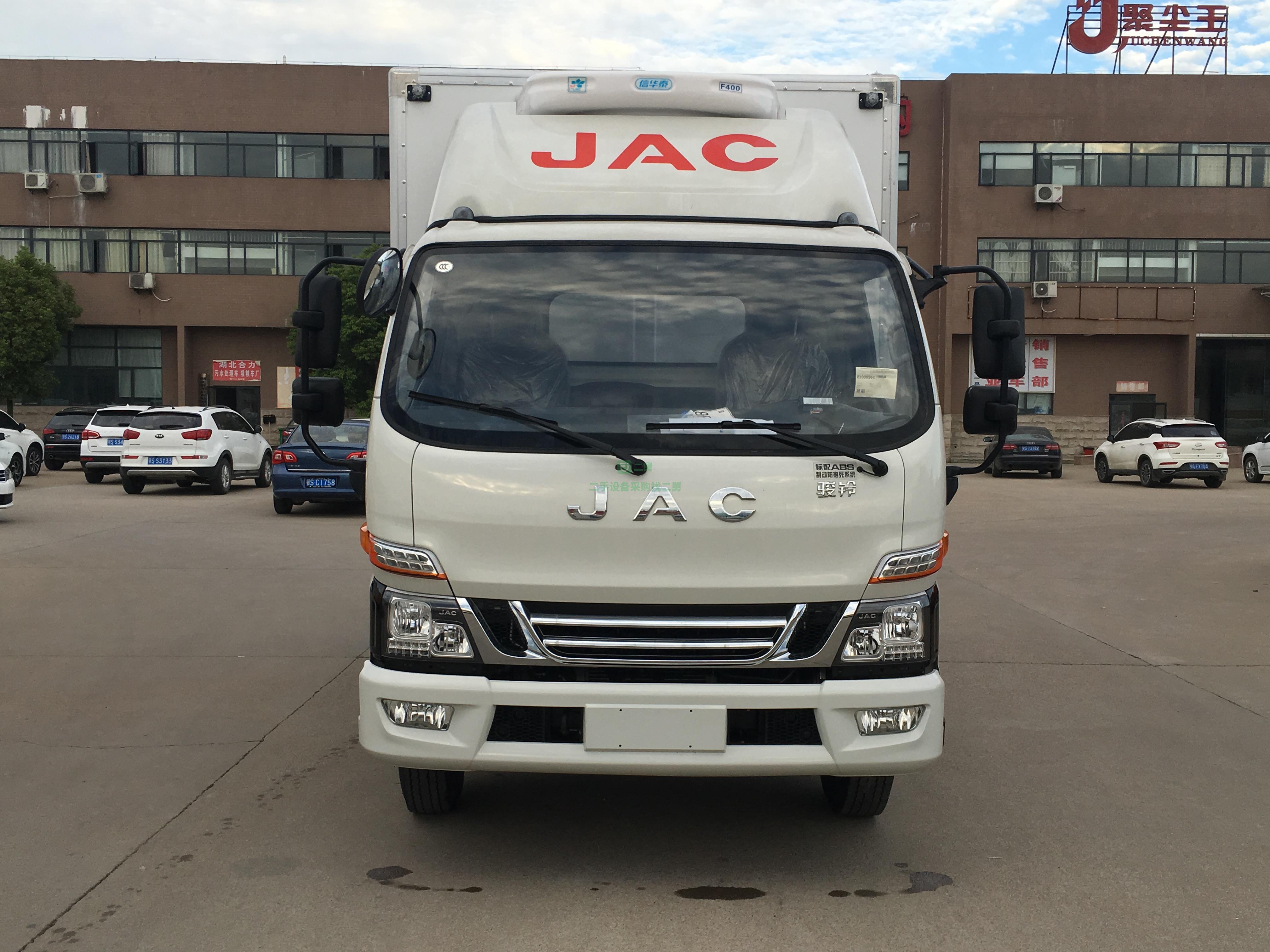 現有江淮藍牌4米2冷藏車低價出售