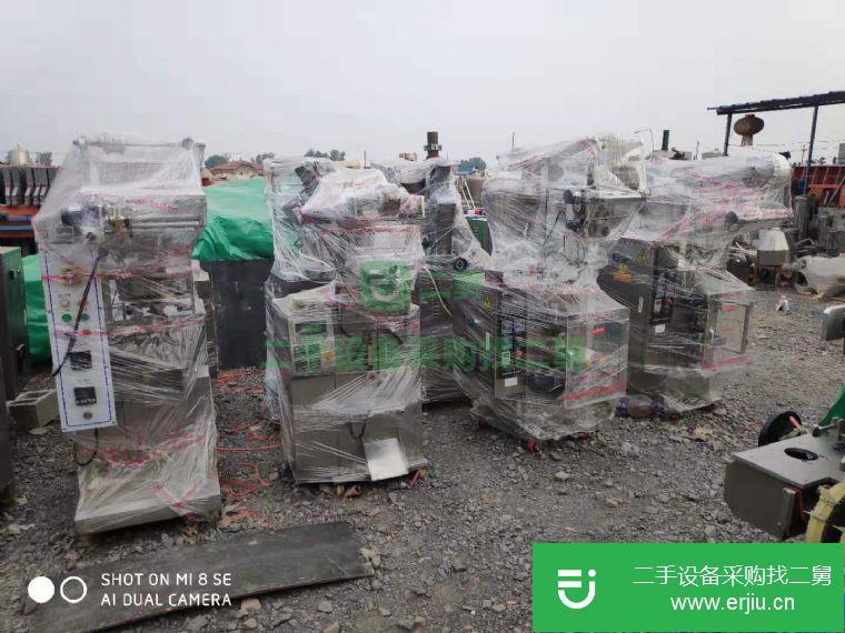 轉讓:出售二手粉劑包裝機