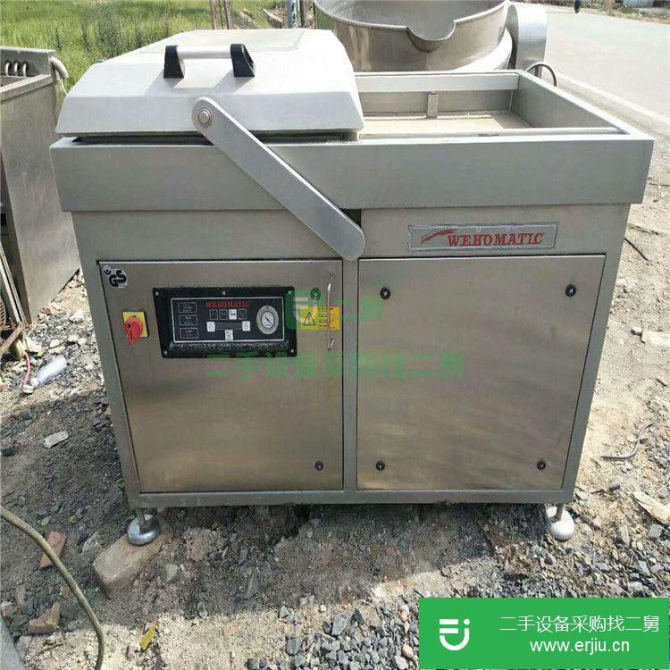 轉讓:供應二手食品包裝設備 ；二手真空包裝機；二手600不銹鋼真空包裝機