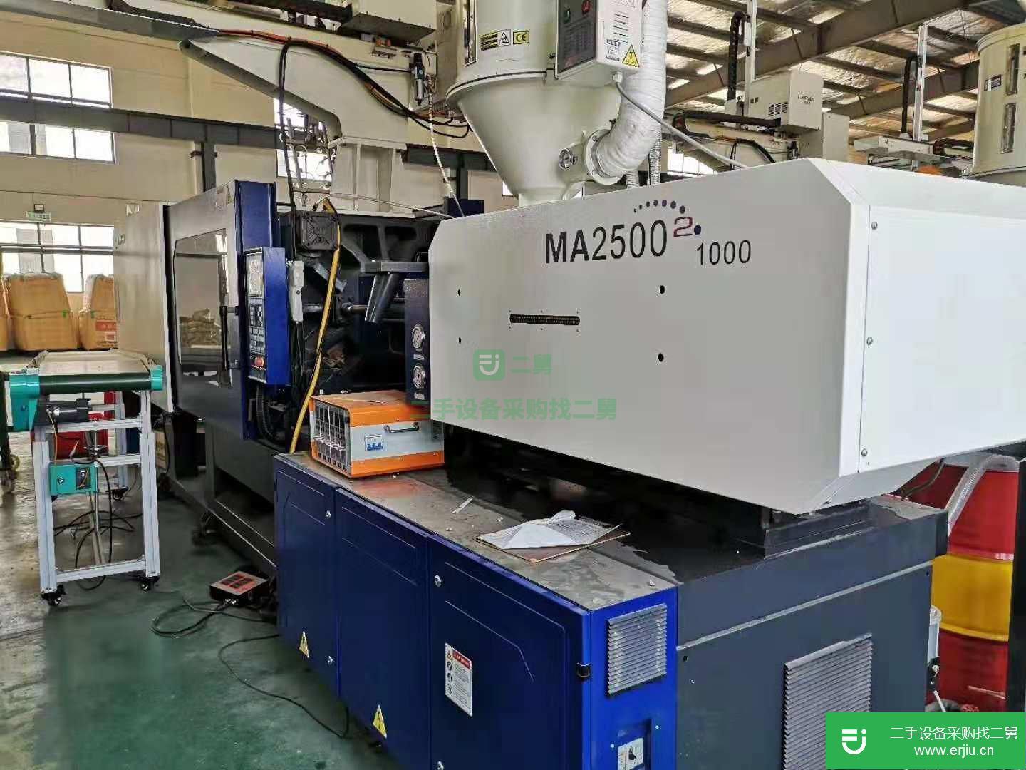 低價轉讓注塑廠海天650噸2400噸530噸800噸1300噸470噸1000噸1850噸二手注塑機