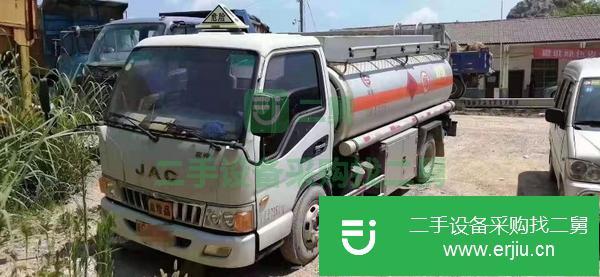江淮小型加油車低價出售