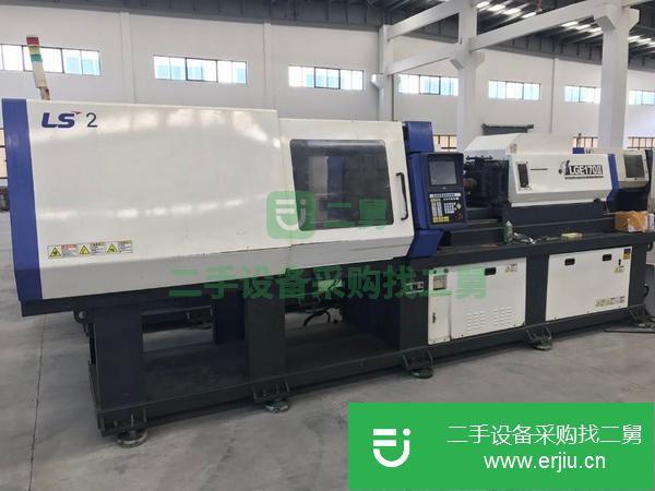 轉(zhuǎn)讓二手LS2 LGE1700II電動注塑機(jī)