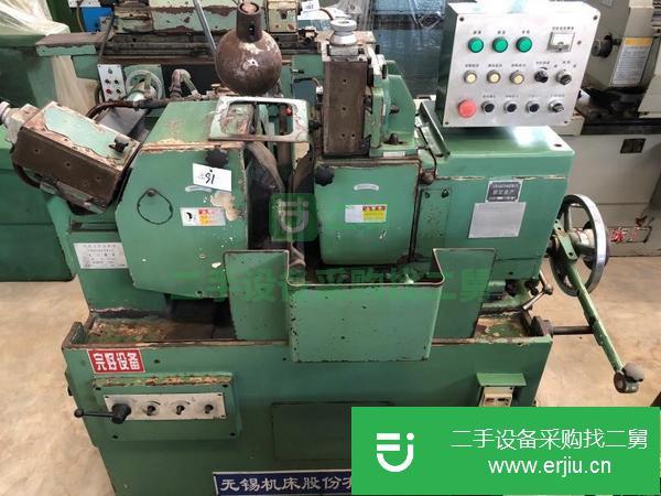 低價出售無錫無心磨床MT1040A*40