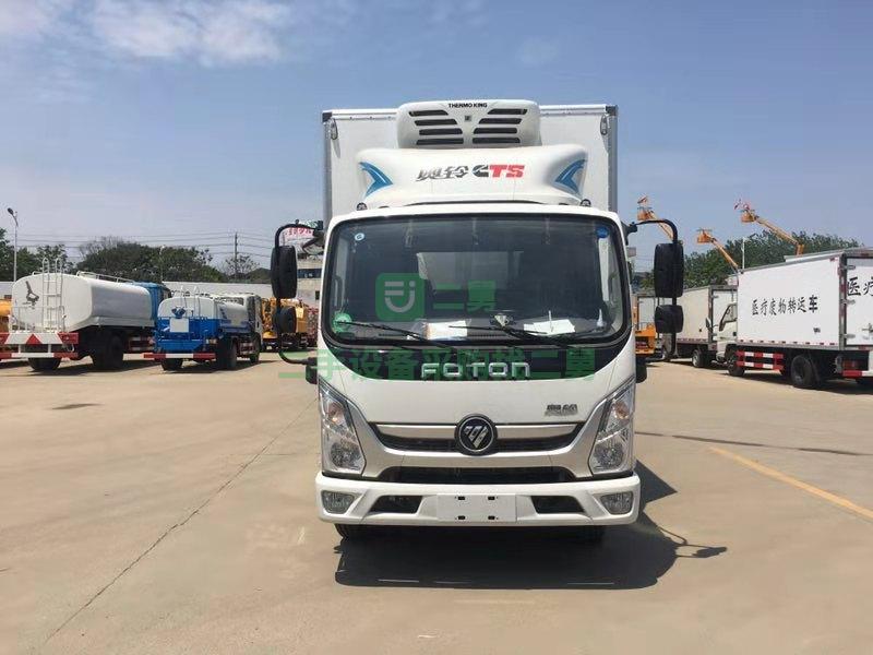 4米2藍牌福田奧鈴速運冷藏車保溫車冷凍車低價出售