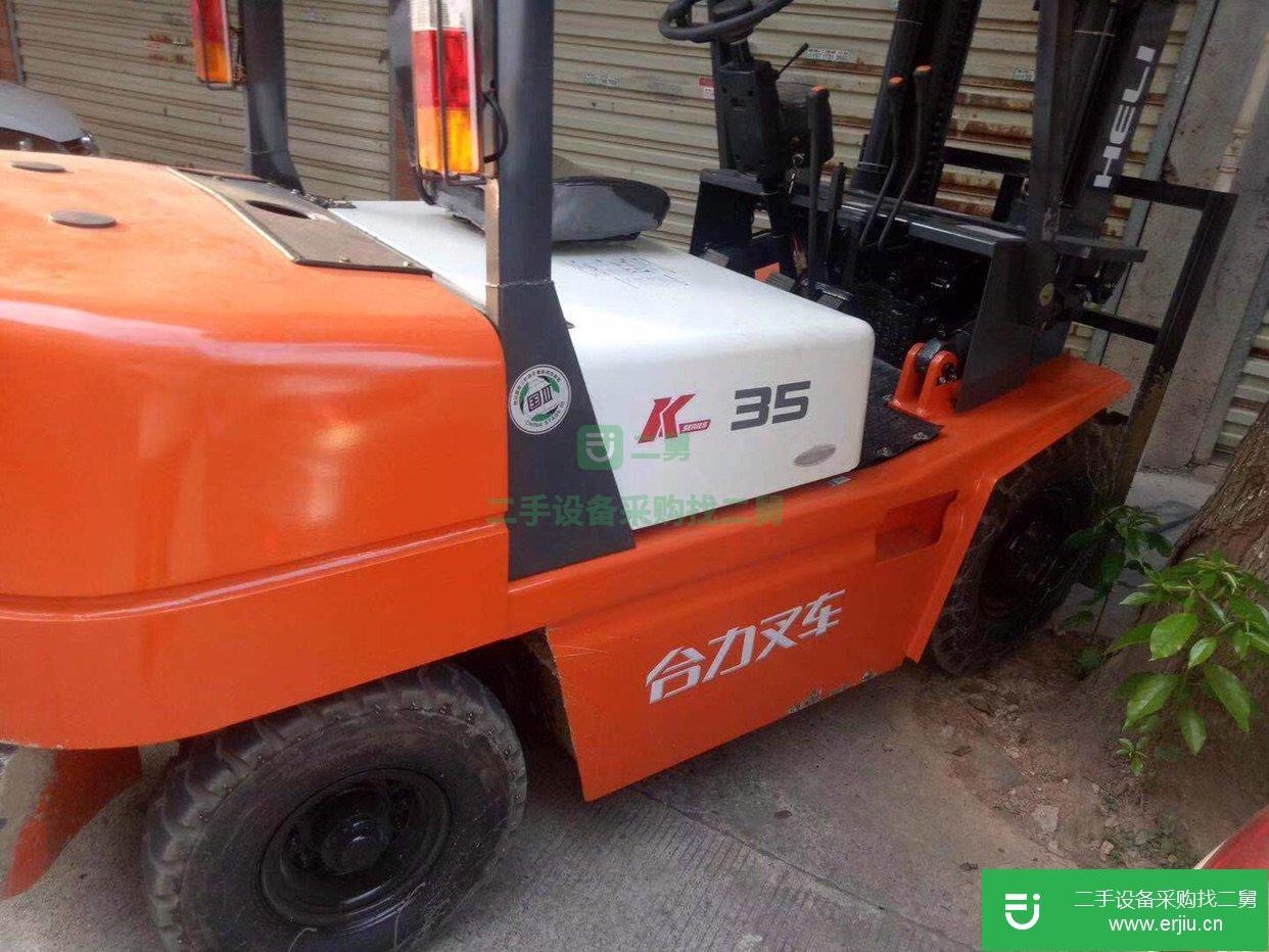 汕尾處理兩臺二手叉車合力3噸3.5噸叉車
