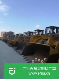 貴陽二手50鏟車個人轉讓