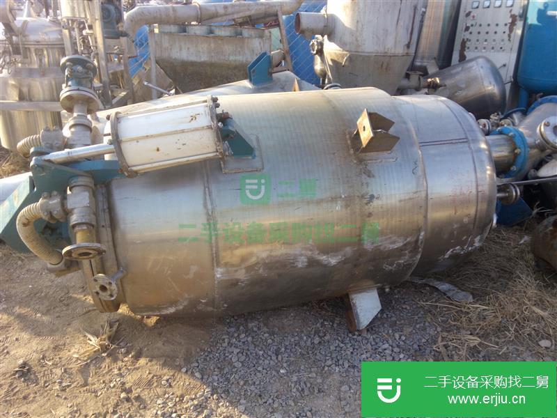 供應二手多功能鋁蓋清洗機