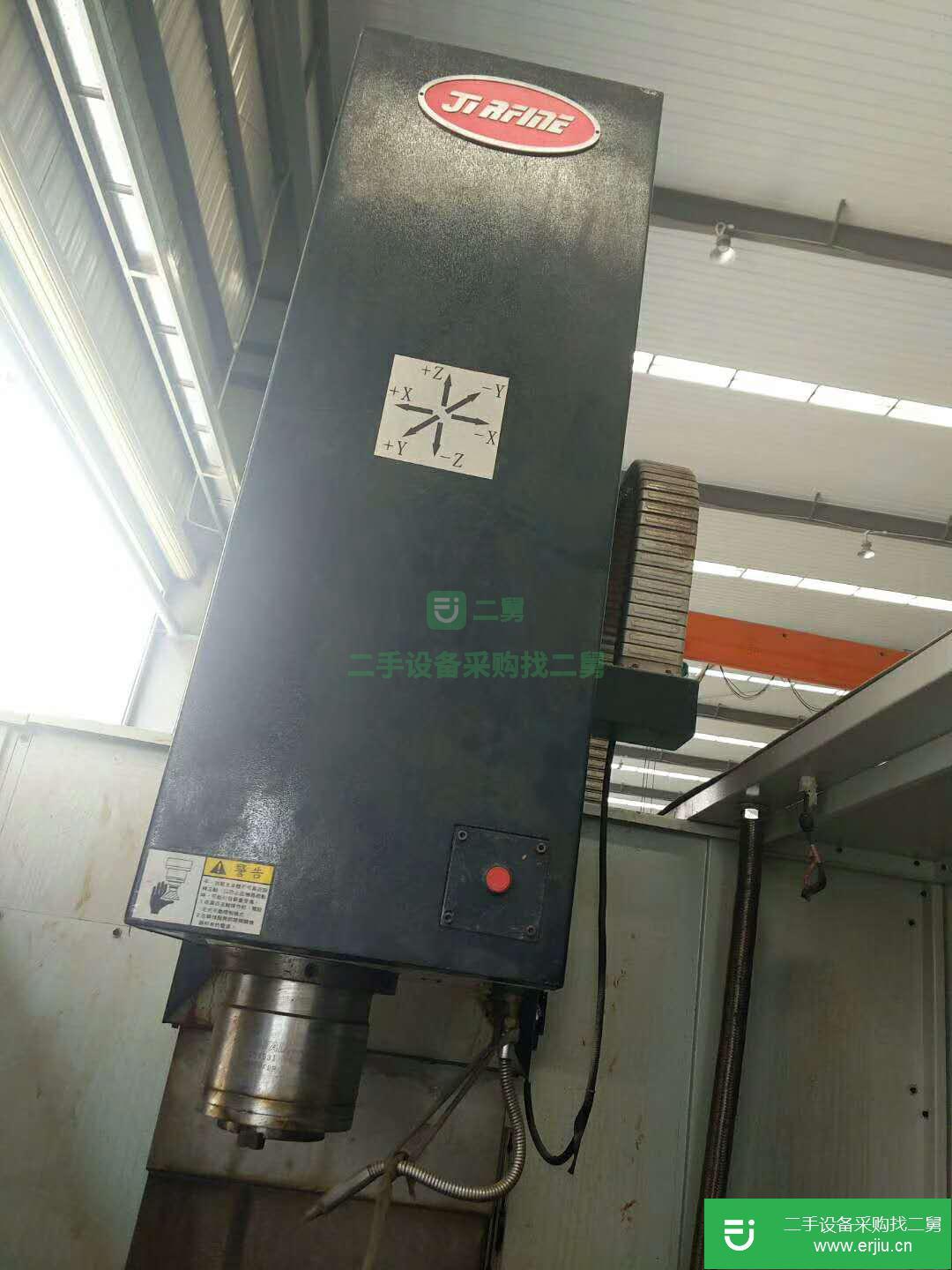 處理二手抵賬機喬峰VMC1270數控銑床