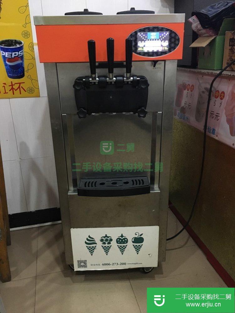 轉(zhuǎn)讓 冰淇淋機 8成新