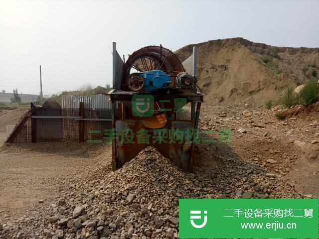 小型粉碎機石子機設備出售