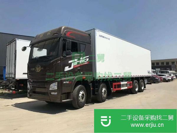 9.6米解放JH6冷藏車出售