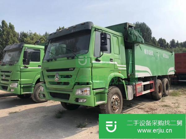 低價出售兩臺15年豪沃自卸車，國三大泵