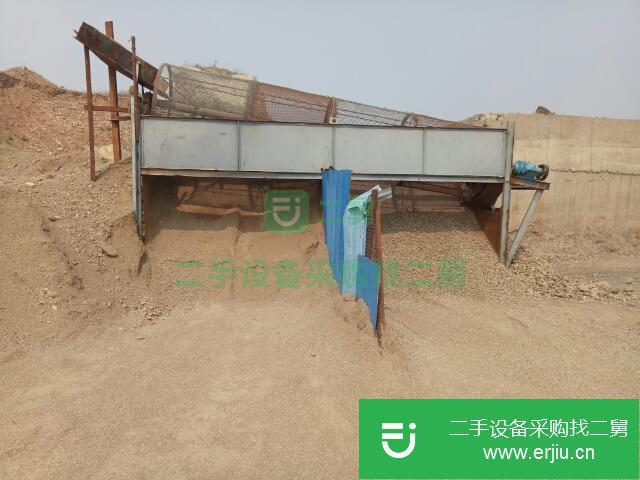 小型粉碎機石子機設備出售