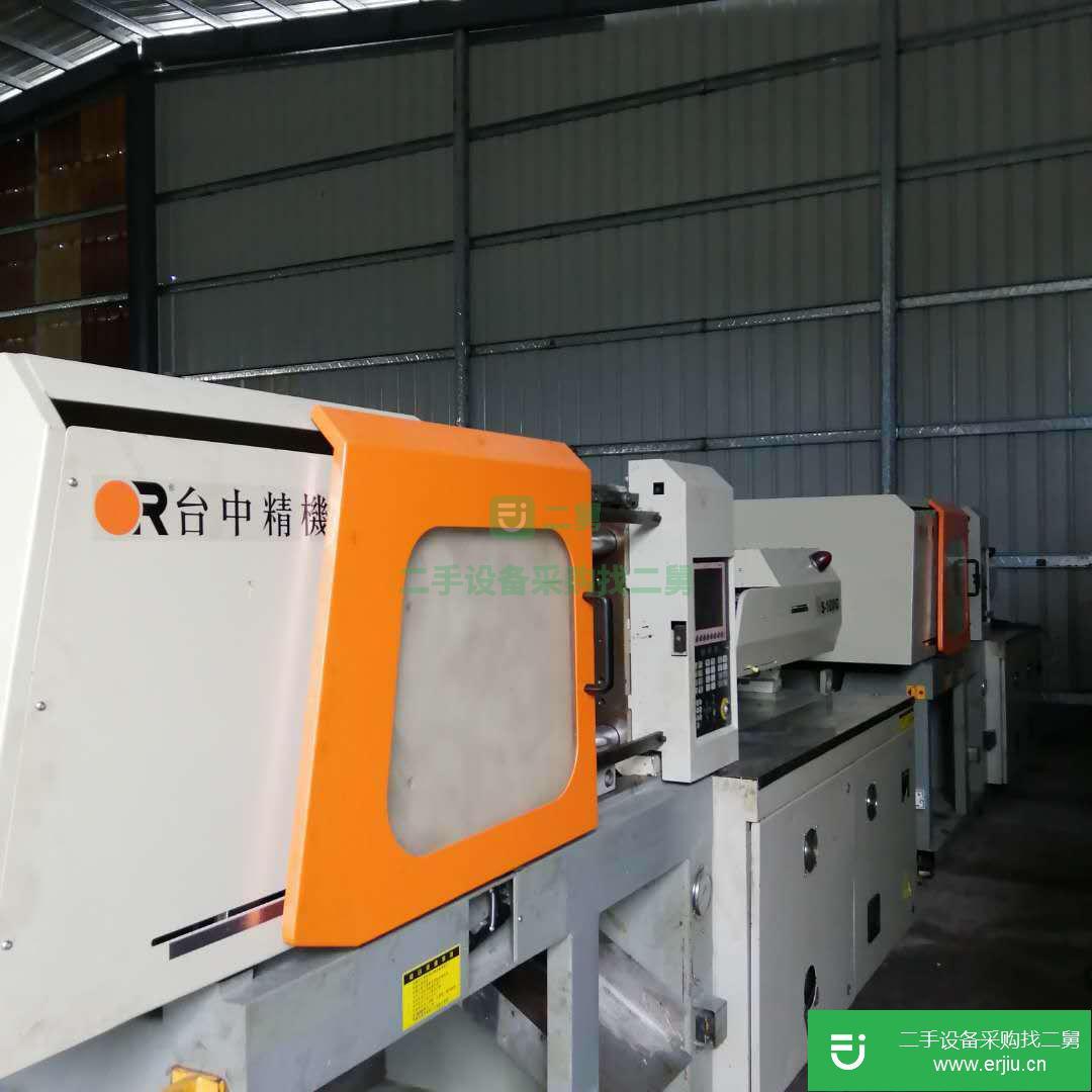 轉讓二手100T臺中精機注塑機