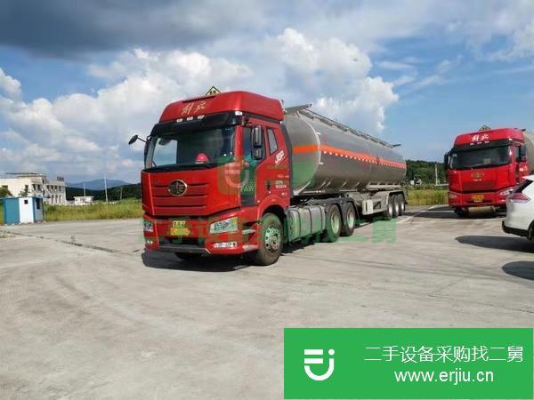 鋁合金牽引半掛油車33噸運油車油罐車出售